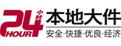 罗定8-500吨吊车出租起重吊装公司